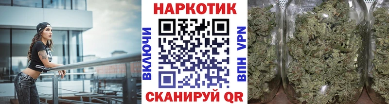Наркошоп купить Alpha-PVP  Конопля  Мефедрон  АМФ  КОКАИН  Гашиш  Сухиничи