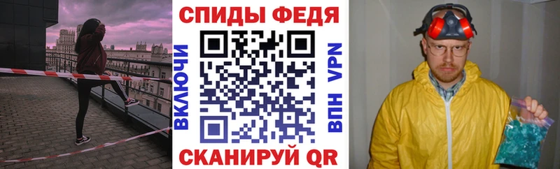Купить где  Сухиничи  АМФЕТАМИН VHQ 