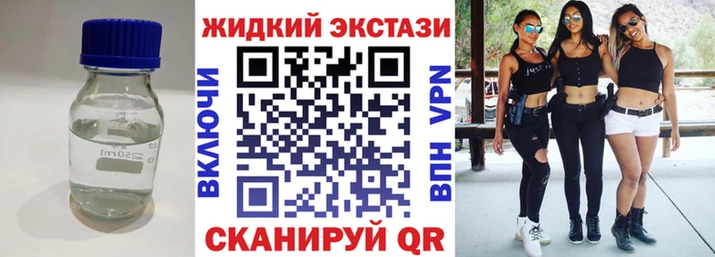 Купить где  Сухиничи  БУТИРАТ 99% 