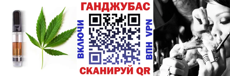 Купить закладки  Сухиничи  Canna-Cookies конопля 