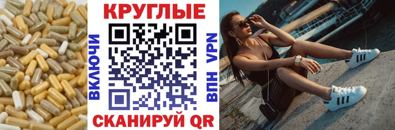 Купить  Сухиничи  Экстази 280 MDMA 