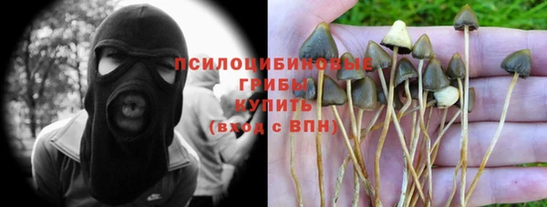 мефедрон Балабаново