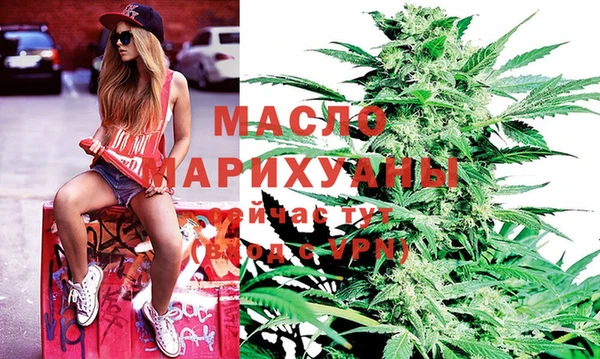 2c-b Балахна