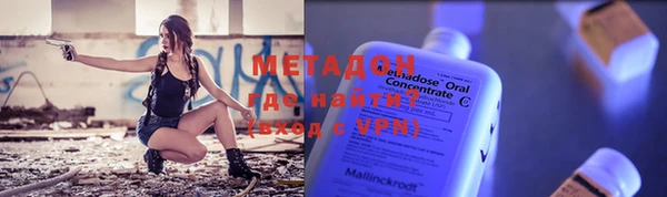 2c-b Балахна
