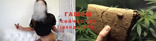 мефедрон Балабаново