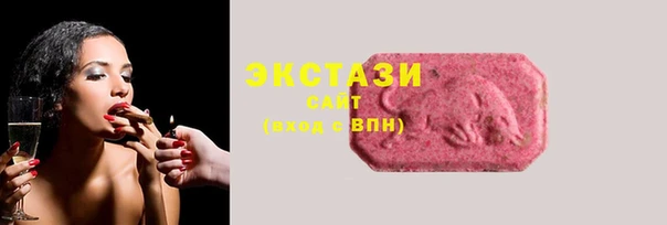2c-b Балахна