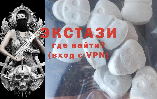 мефедрон Балабаново