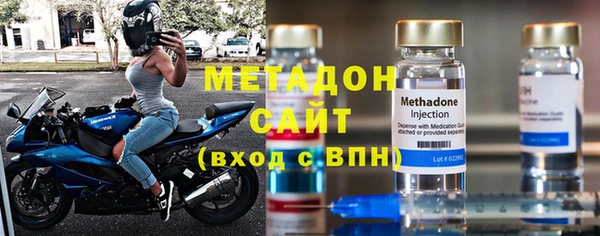 мефедрон Балабаново