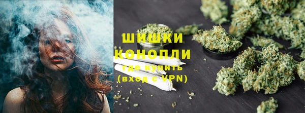 мефедрон Балабаново
