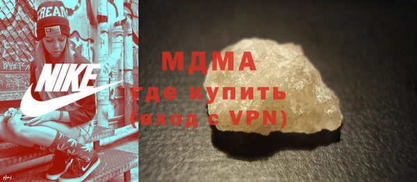 мефедрон Балабаново