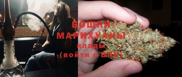 мефедрон Балабаново