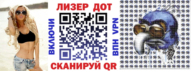 Марки N-bome 1,8мг Купить закладки Сухиничи