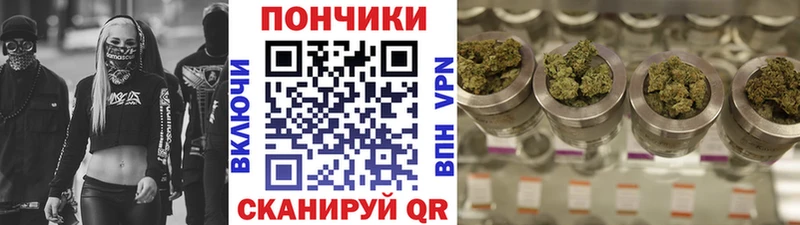 Бошки марихуана MAZAR  Купить  Сухиничи 